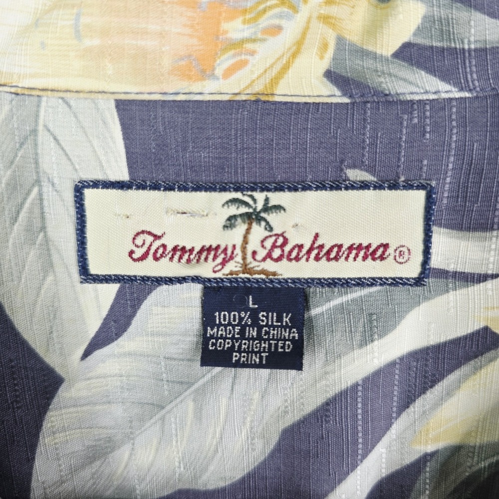 Tommy Bahama Men's Large 100% Silk Floral Hibiscus Camp Shirt Blue Yellow Green - Picture 3 of 8